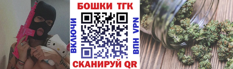 Хочу наркоту Сыктывкар A PVP Меф мяу мяу Бошки Шишки Cocaine