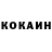 АМФЕТАМИН 97% Inkognita Inkognita