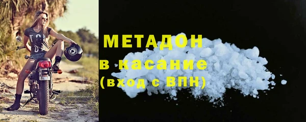 первитин Богданович