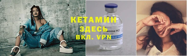 jwh Богородицк