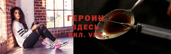 первитин Богданович