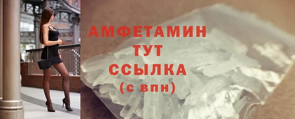 jwh Богородицк