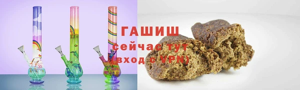 первитин Богданович