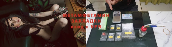 jwh Богородицк