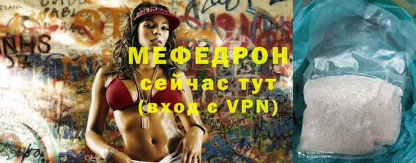 первитин Богданович