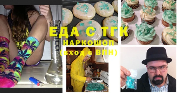 первитин Богданович