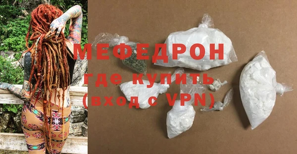 jwh Богородицк