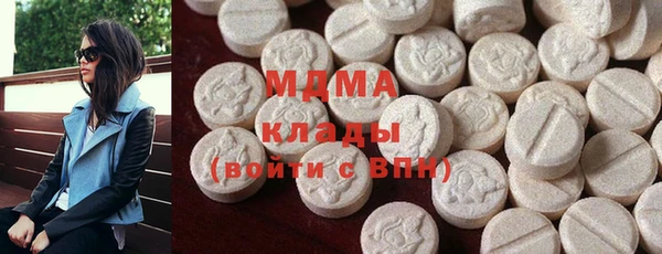 jwh Богородицк