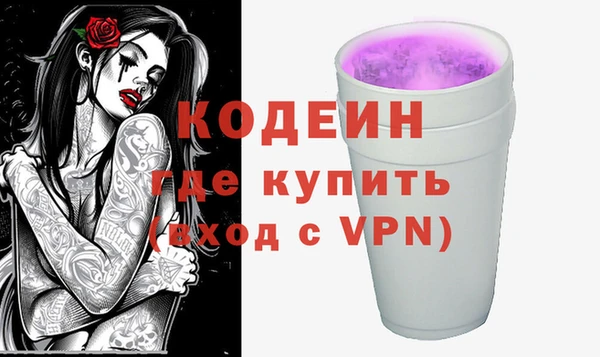 первитин Богданович