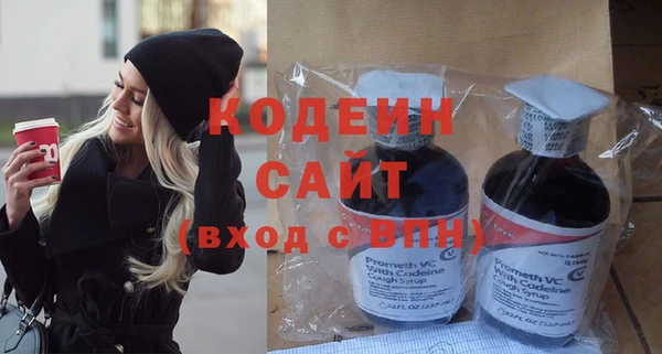 jwh Богородицк