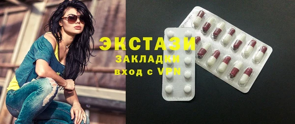 jwh Богородицк
