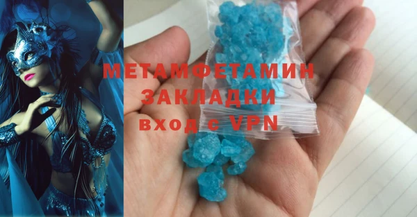 первитин Богданович