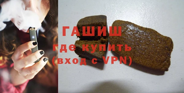jwh Богородицк