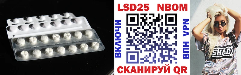 ЛСД экстази ecstasy  Сыктывкар 