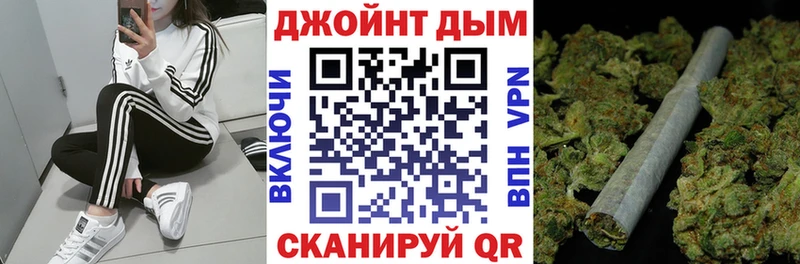 гидра ONION  Сыктывкар  Каннабис Amnesia 